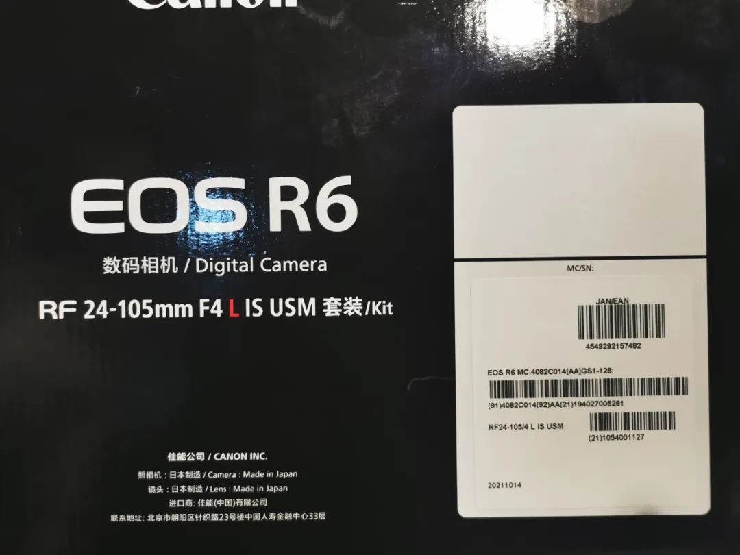 eosr6新入手开不了机,买eosr6后最大的感受