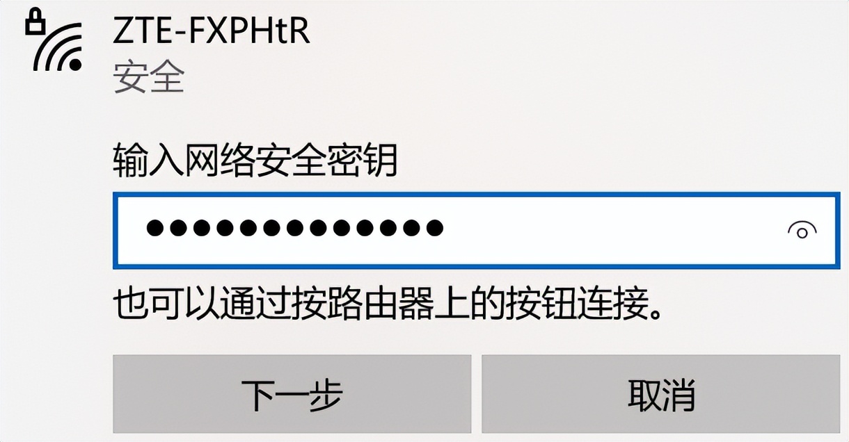 小米路由器ax3000对比中兴天巡3000,中兴ax3000巡天版和ax5400pro功率