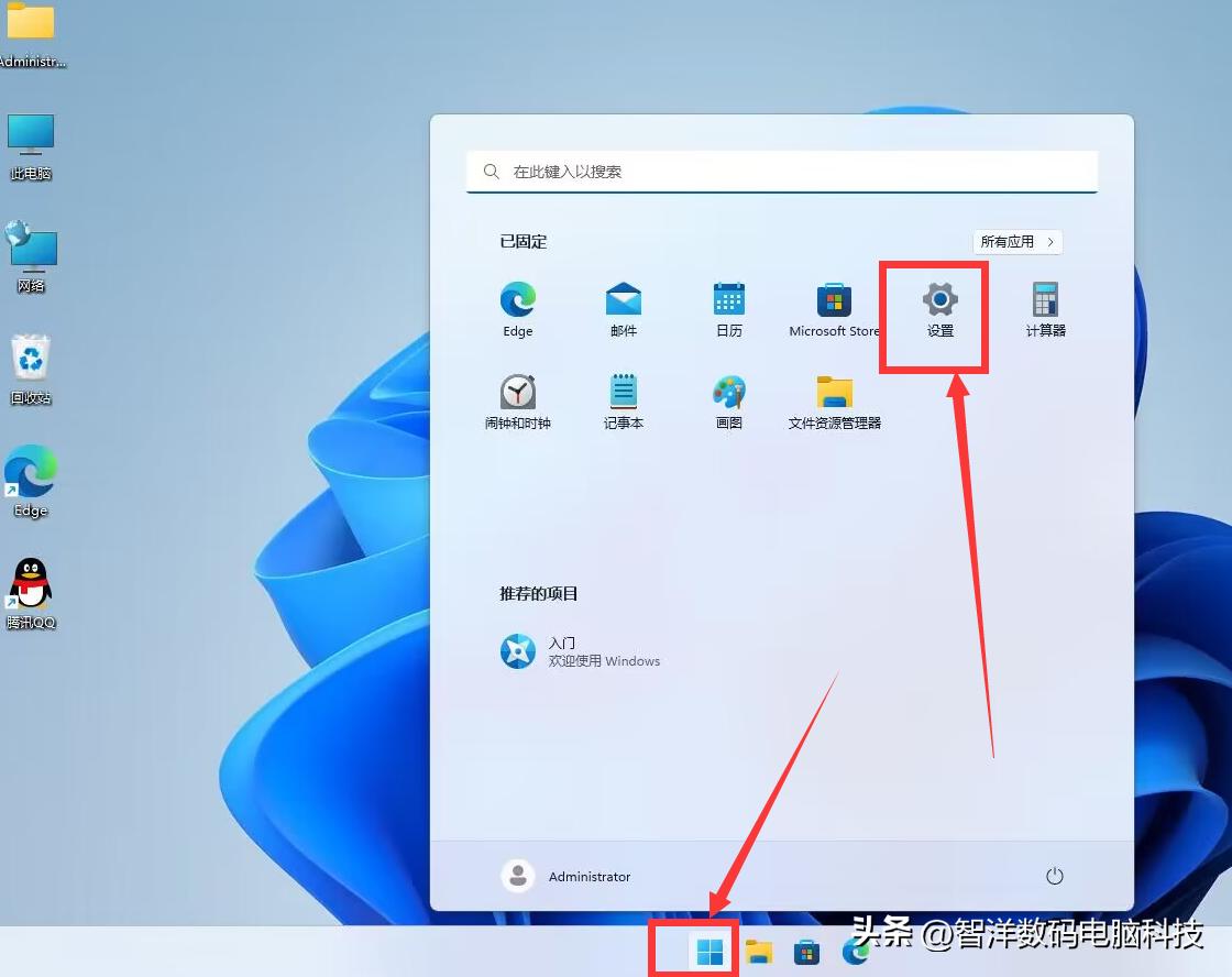 win11回退win10后会丢失数据吗,win11如何退回win10系统