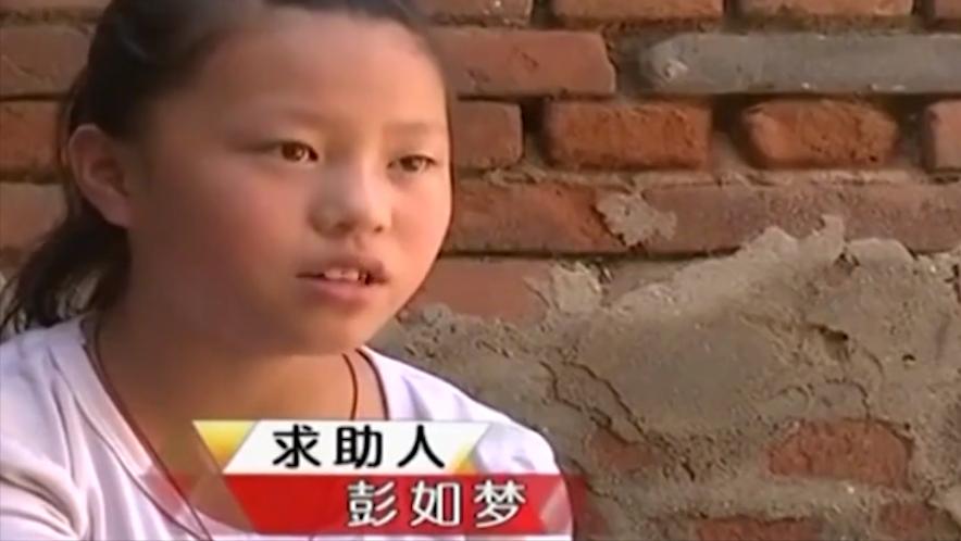 小孩爸爸被关在小黑屋,父亲把儿子关进小黑屋电视剧