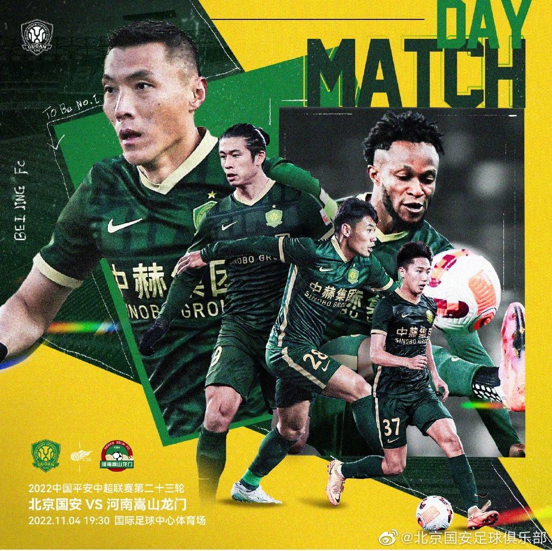 857直播世界杯,857直播体育赛事