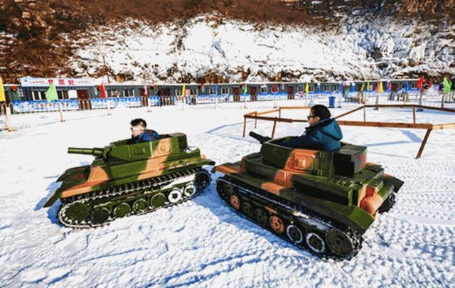 冬日鞍山温泉,鞍山冬日温泉