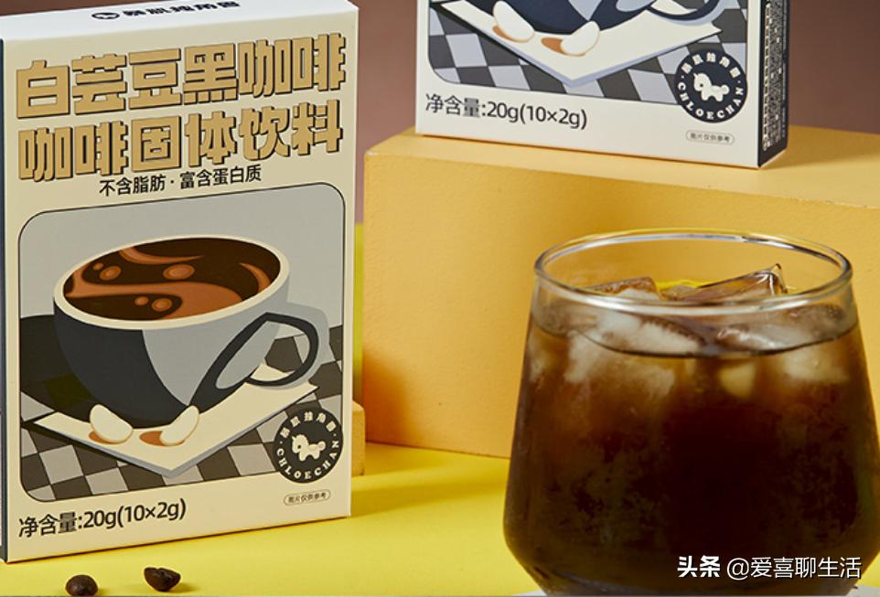 姐妹们有没有推荐的咖啡,姐妹们推荐一些可以提神的咖啡