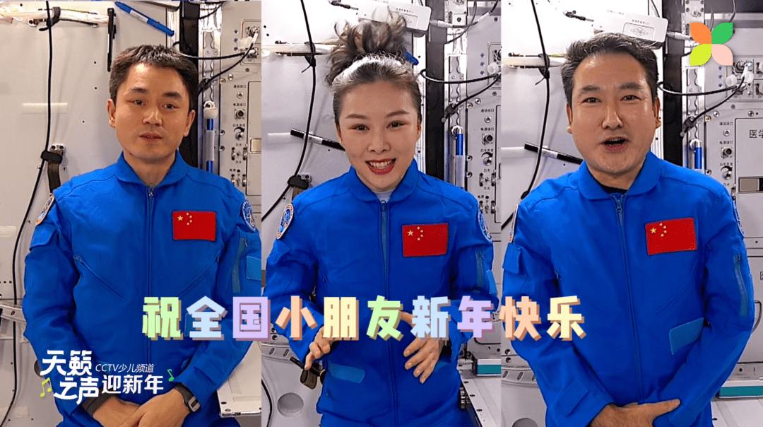 神舟13号已顺利返航，驻留太空半年的王亚平，如何解决生理期问题