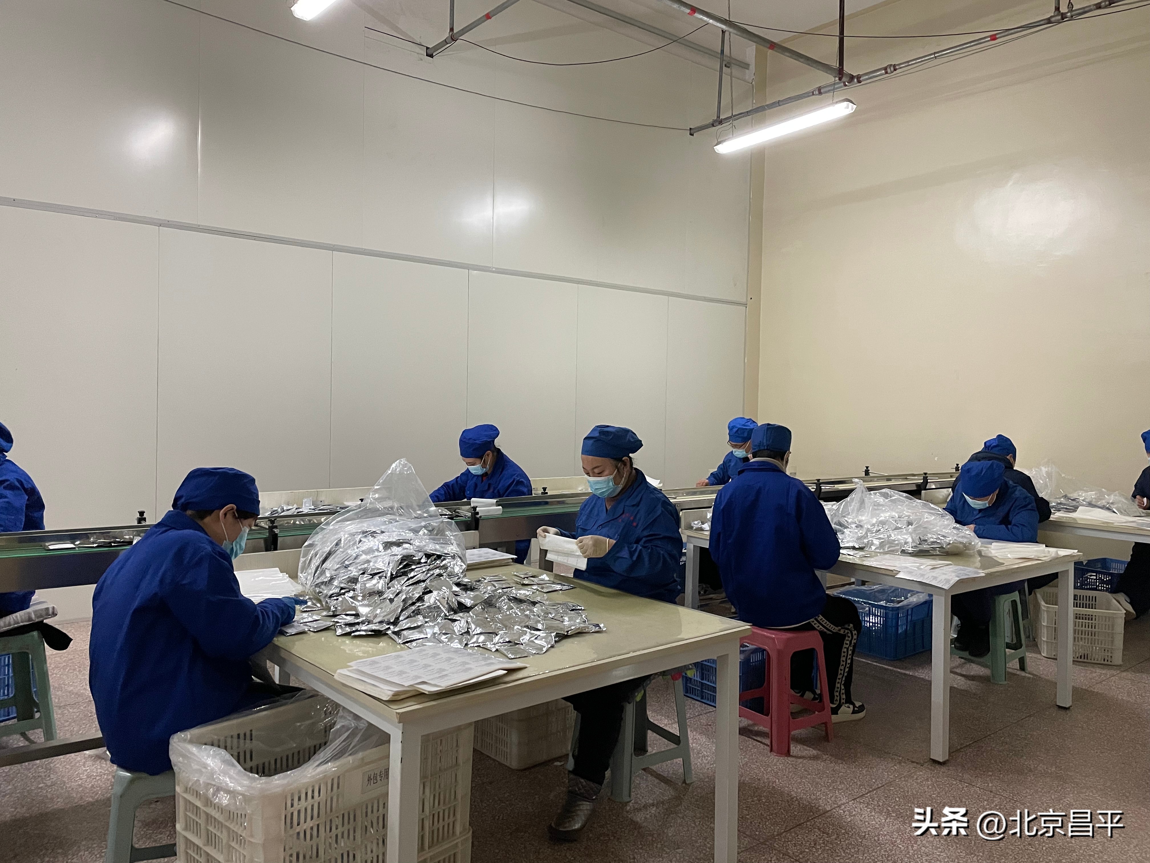 发改委复工复产,多地企业复工复产助推高质量发展