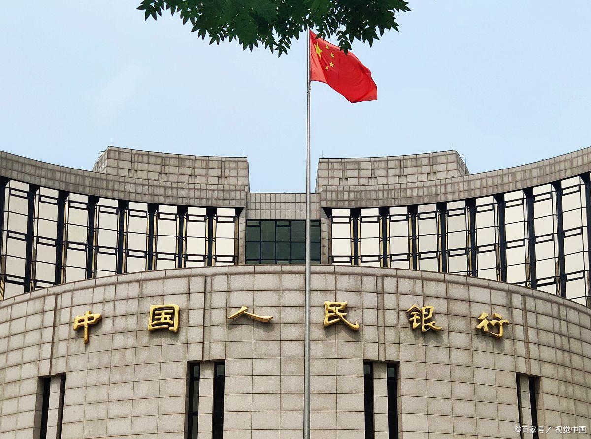 中国人民银行招聘有公务员编制吗,人民银行聘用制最新编制消息