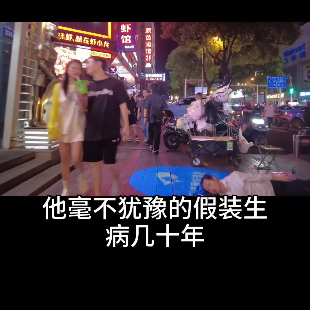 学会赚钱的知识，才能#商业模式