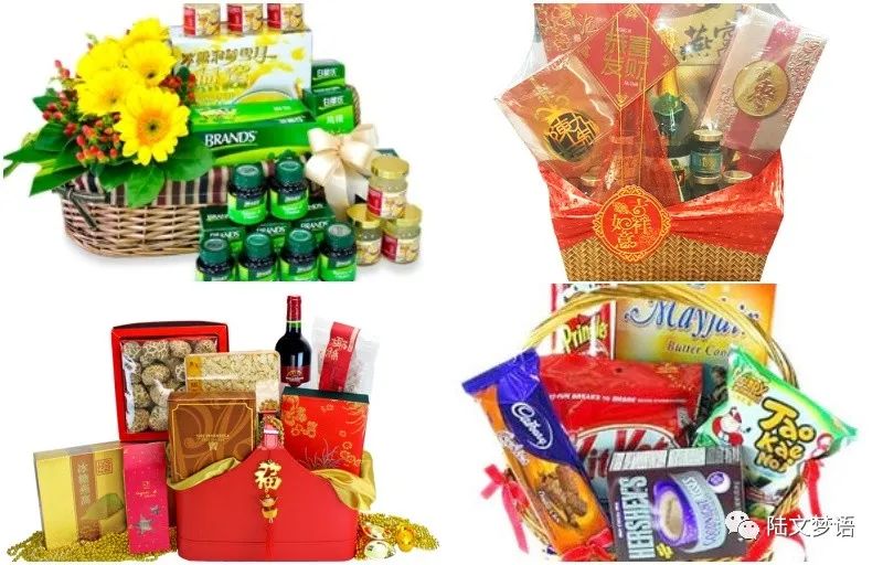 海陆丰女方第一次上门习俗,海陆丰嫁女儿的风俗