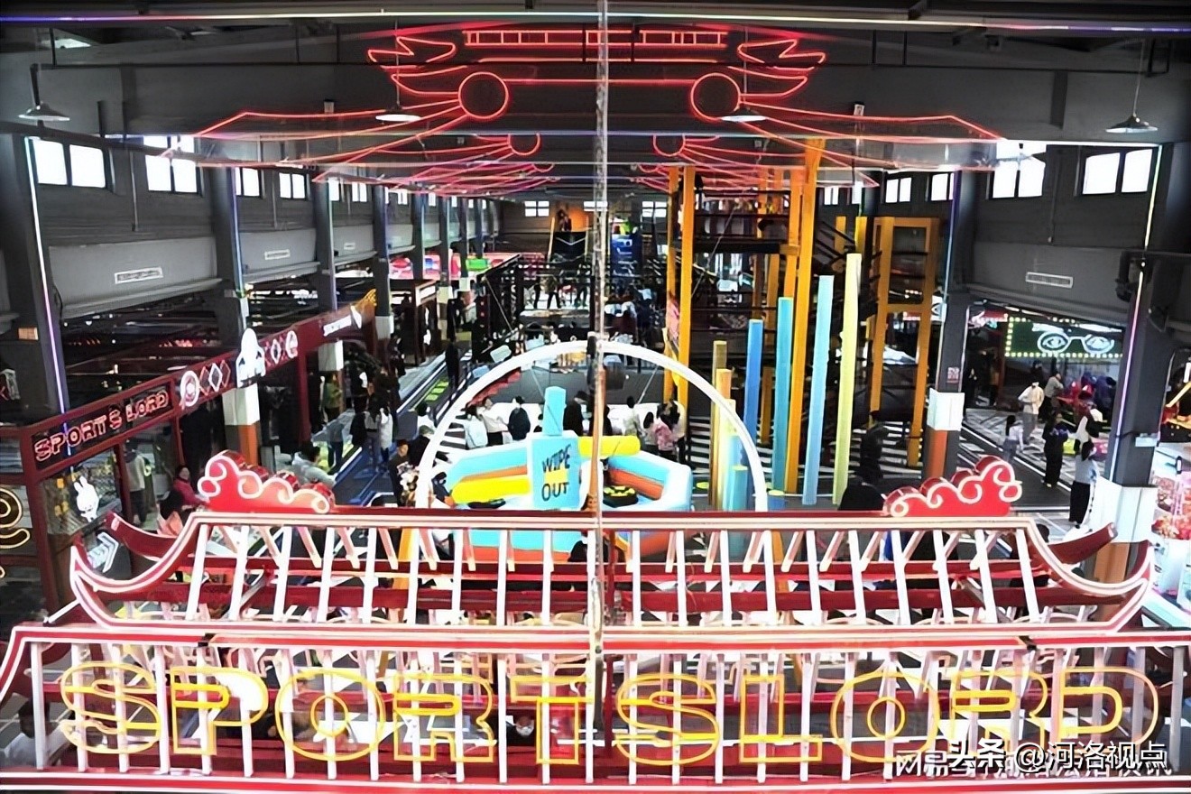 洛阳老城区第二届全民健身运动会,洛阳迎新春活动