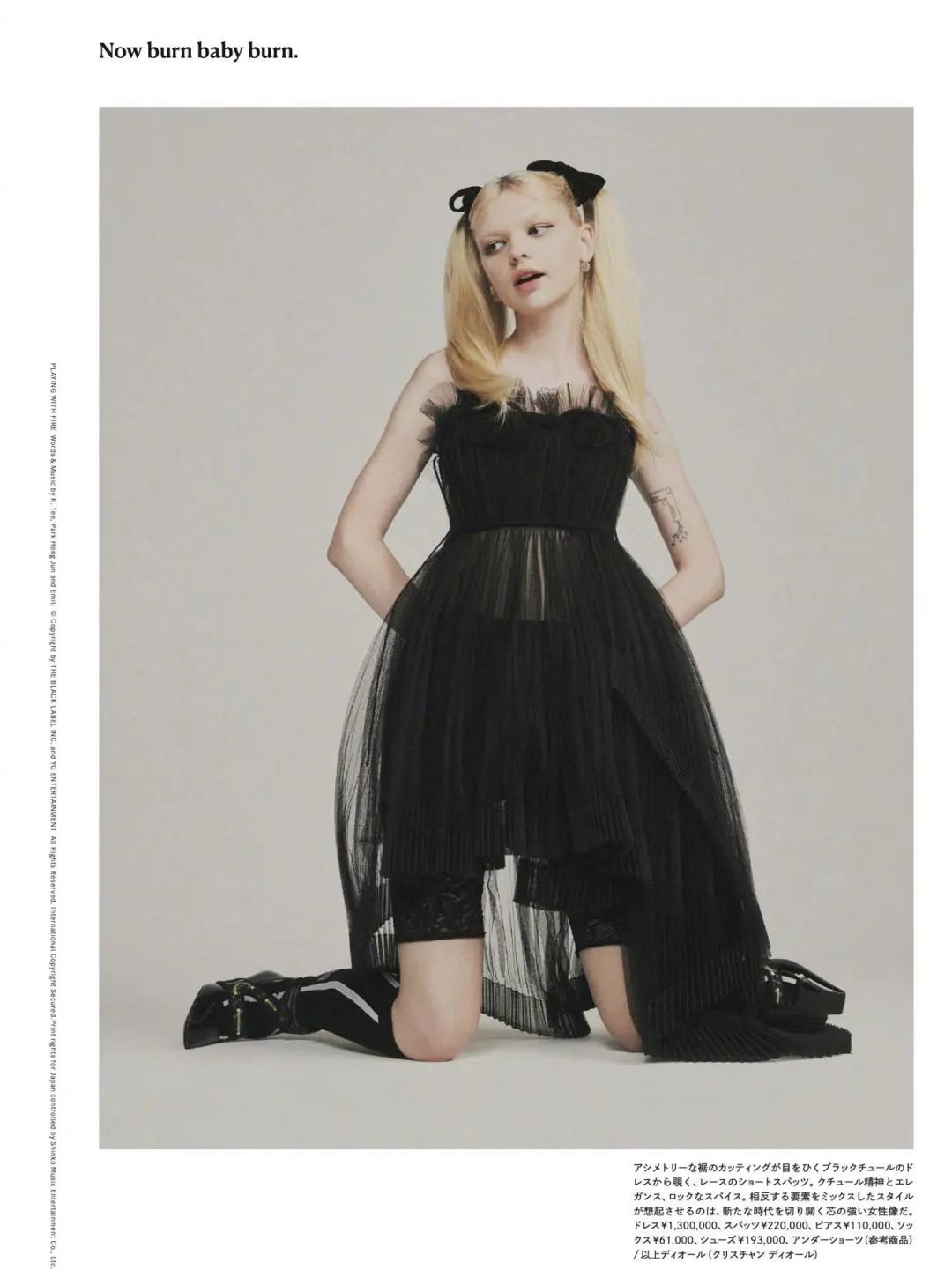 blackpink有趣的事情,blackpink日常搞笑事