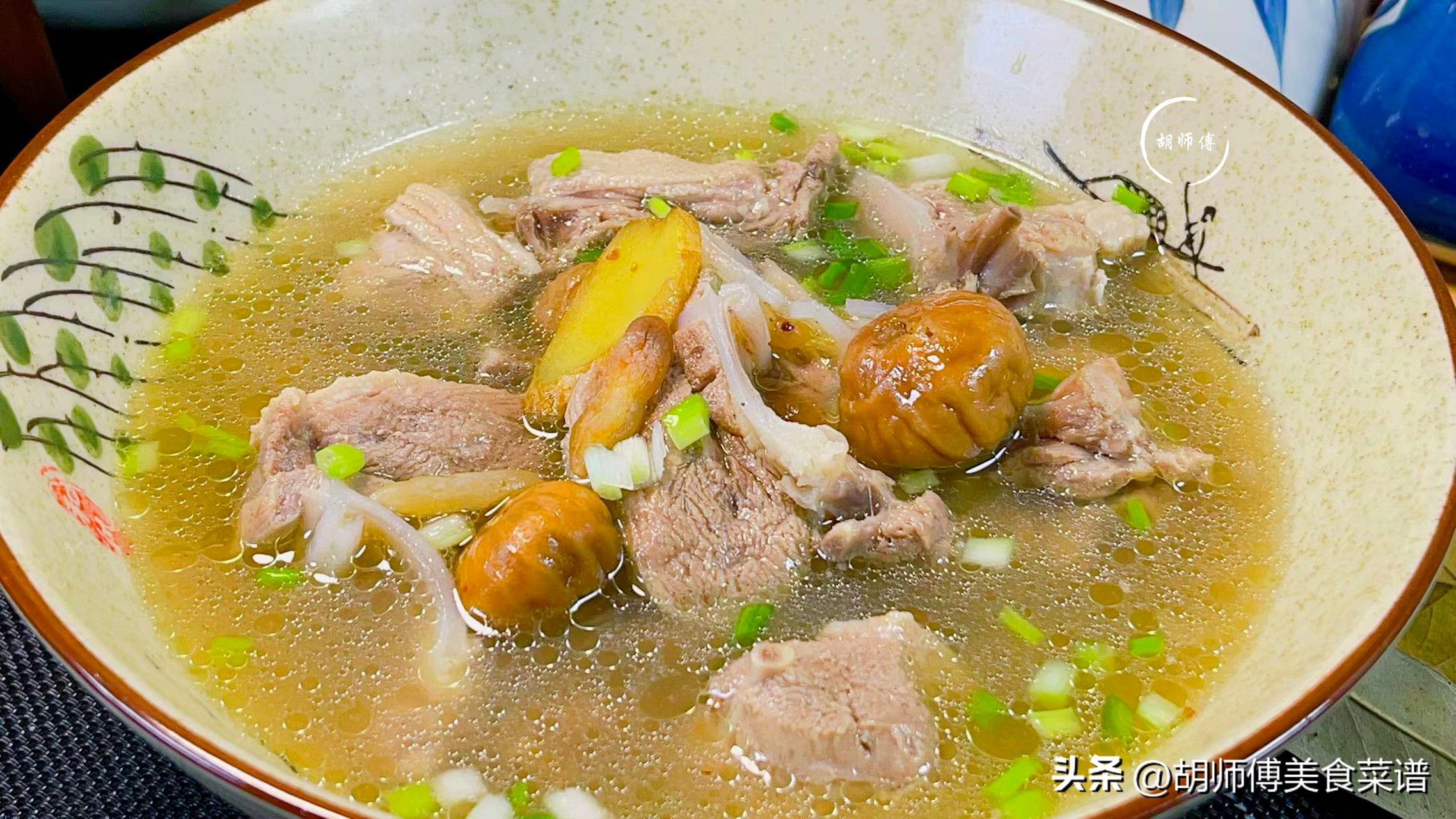 处暑节气多喝这道汤,处暑时节清燥润肺试试这道汤