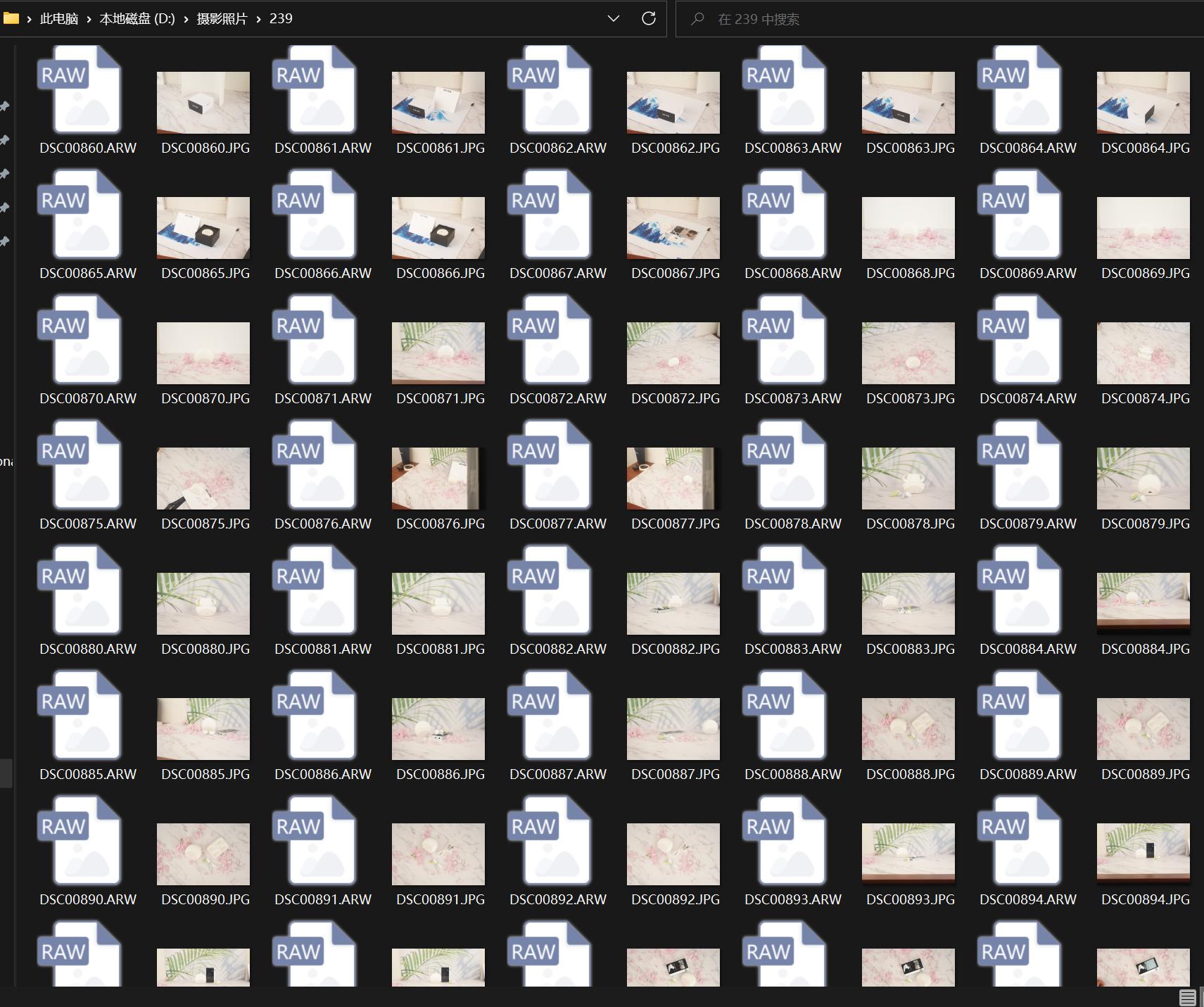 ssk飚王固态硬盘512g,ssk飚王移动硬盘500g