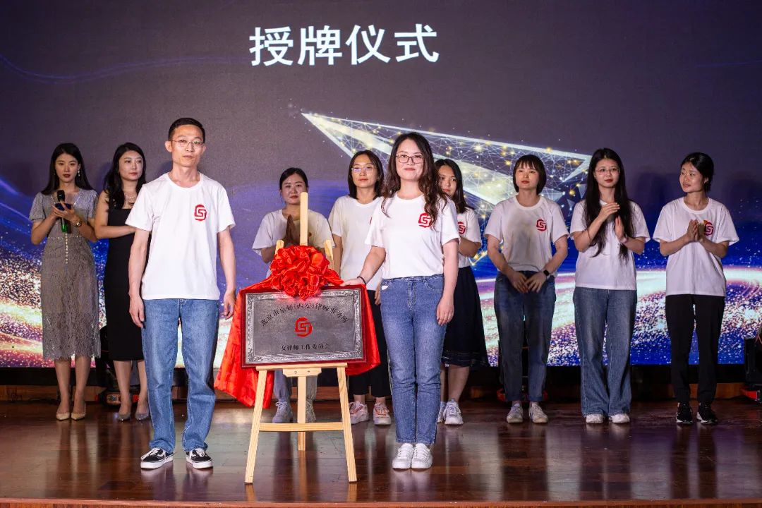 北京律师事务所年会,北京律所年会