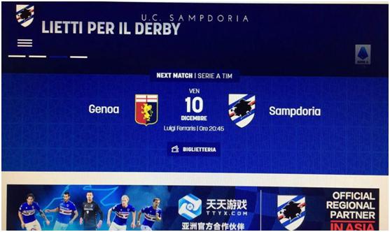 意甲拉齐奥热那亚比赛结果,意甲前瞻热那亚vs卡利亚里