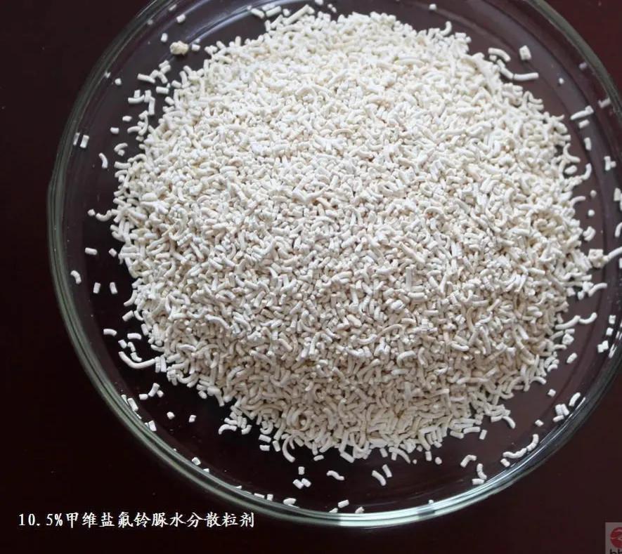 同样成分的农药为啥价格差异大,同样含量的农药怎么价格差那么多