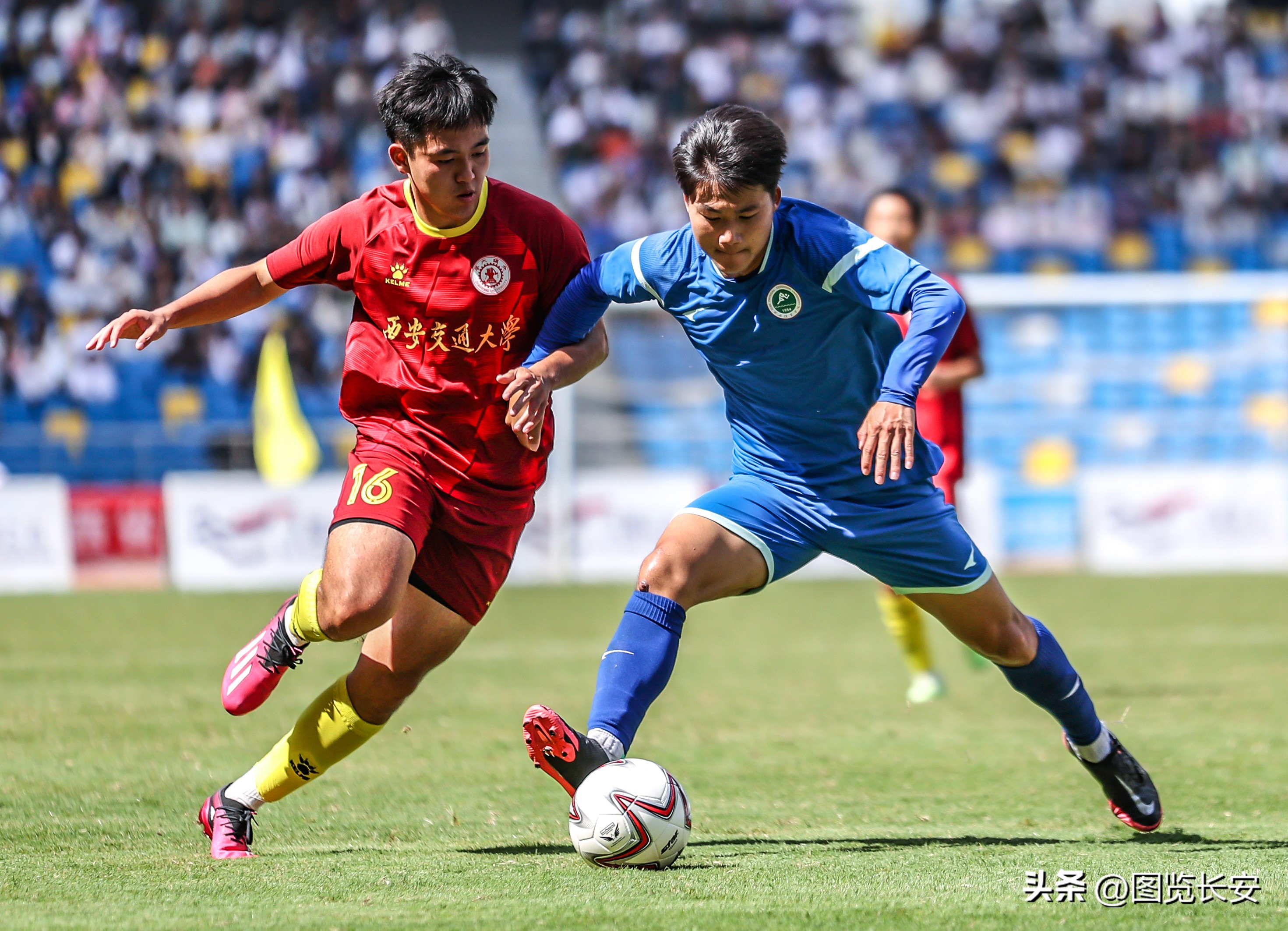 陕西省大学生足球联赛11个点球,西安体院比武大会