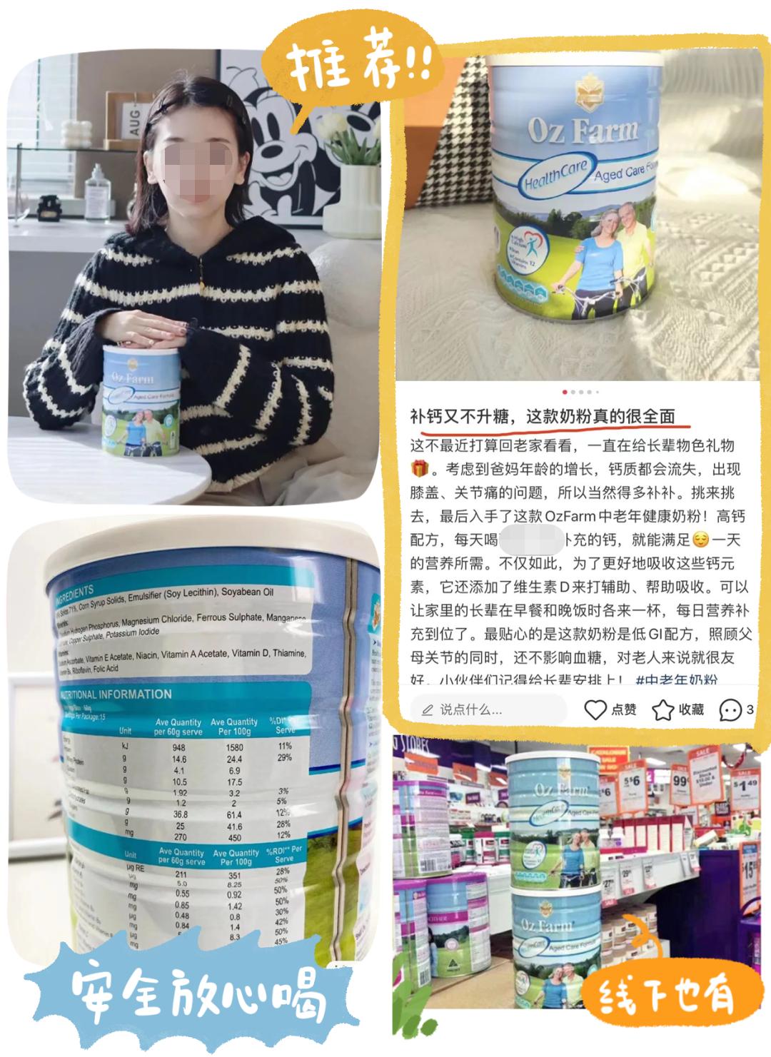 半价零食,半价品牌零食