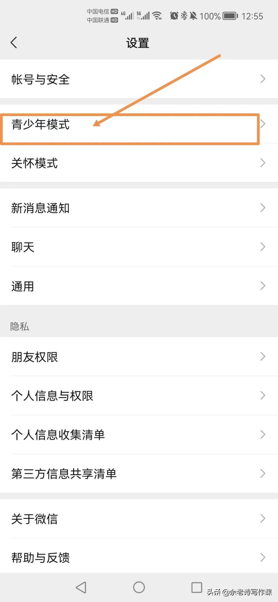 家长钱在学校丢怎么解决,父母钱包丢了