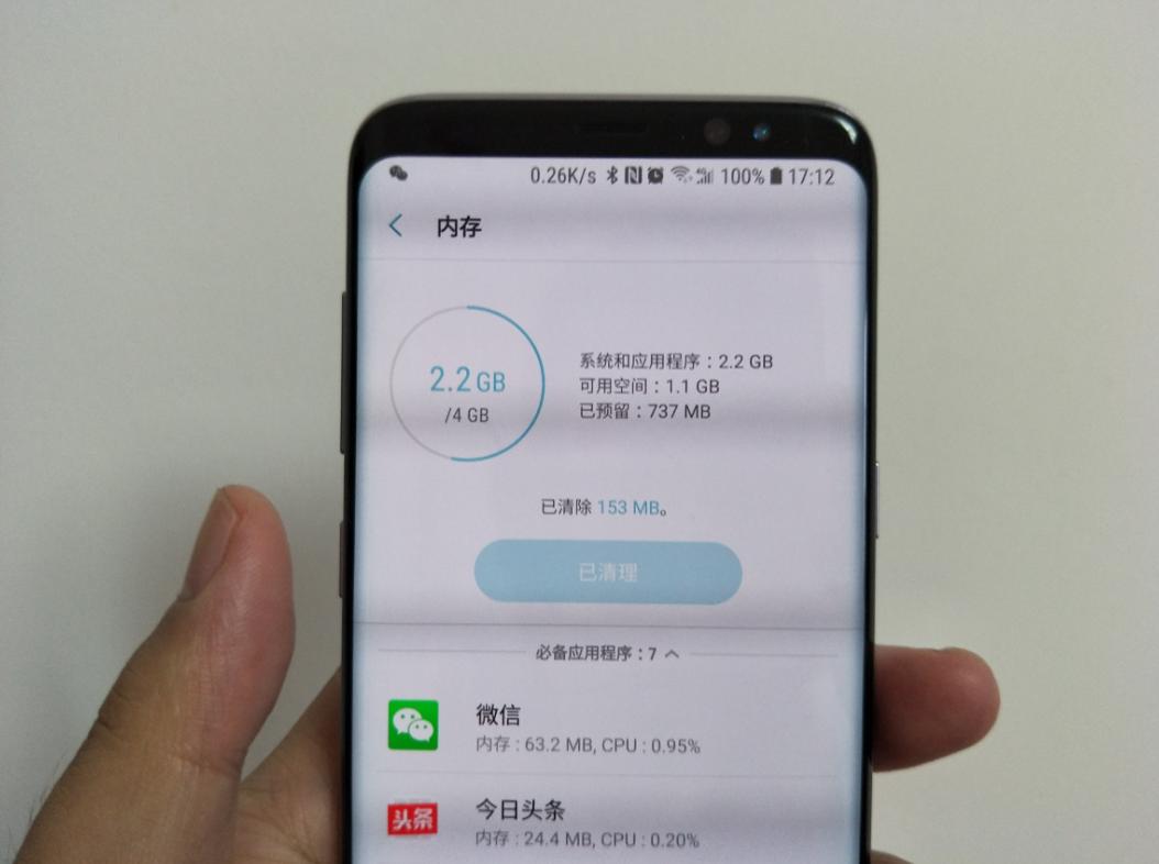 手机的运行内存和储存内存,手机的运行内存代表啥