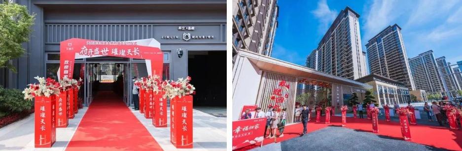 绁ョ敓闆嗗洟鍦ㄥ浗鍐呮埧鍦颁骇鎺掑悕绗嚑,绁ョ敓鎺ц偂闆嗗洟妤肩洏浠嬬粛