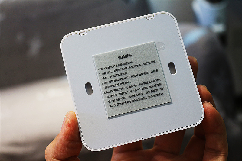 米家智能浴霸推荐测评,米家智能浴霸和普通浴霸的区别