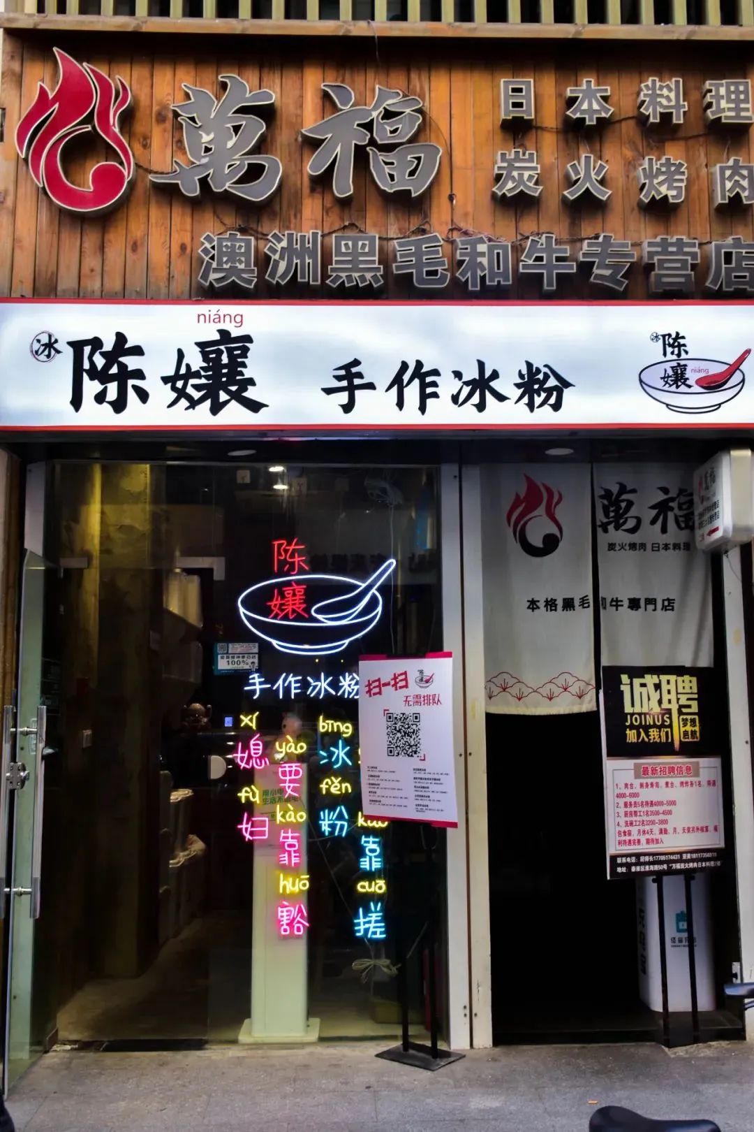 南京现在30多度的高温天气,南京下周温度或超30度