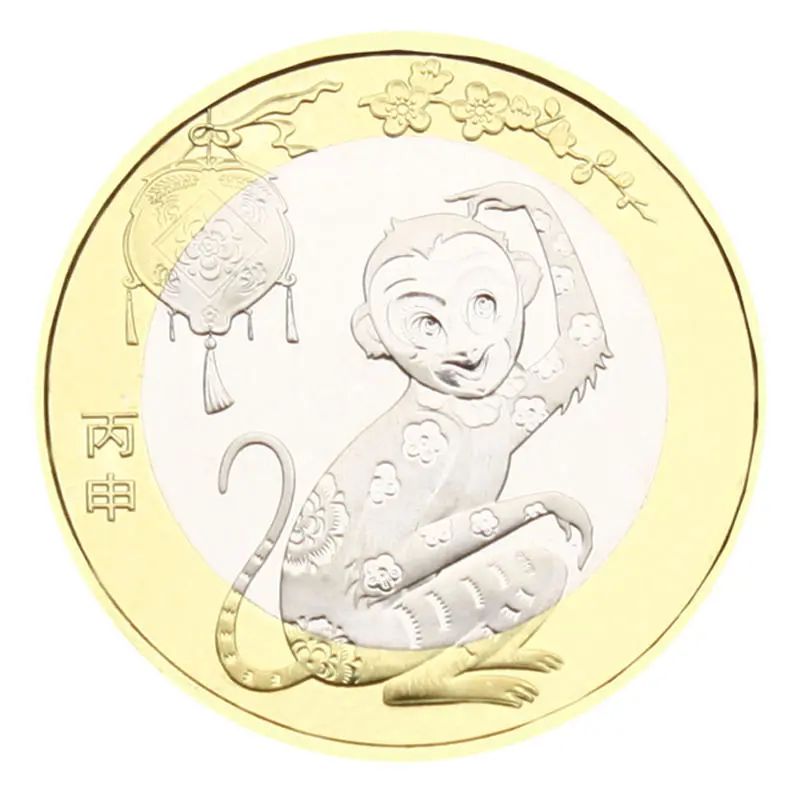 2020生肖鼠币市场价多少一枚,2018年生肖鼠币市场价