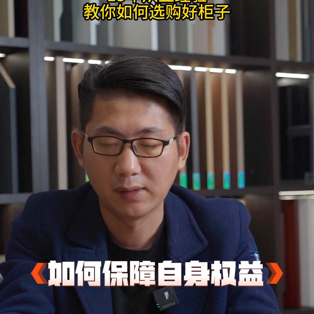 怎样选好柜子颜色,如何选择便宜又好看的柜子