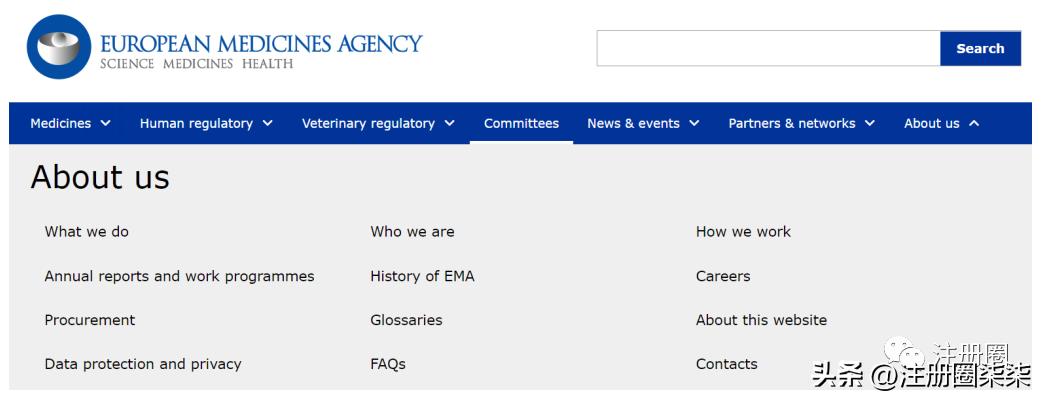 欧盟简介及欧洲药物管理局（EMA）官网介绍