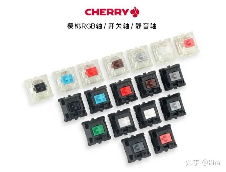 cherry樱桃青轴机械键盘,cherry樱桃键盘