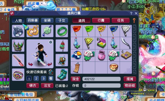 梦幻西游大唐最惨的门派,梦幻西游第一门派大唐