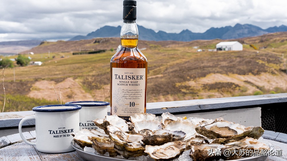 三款风格相近的苏格兰威士忌,苏格兰威士忌哪款值得买