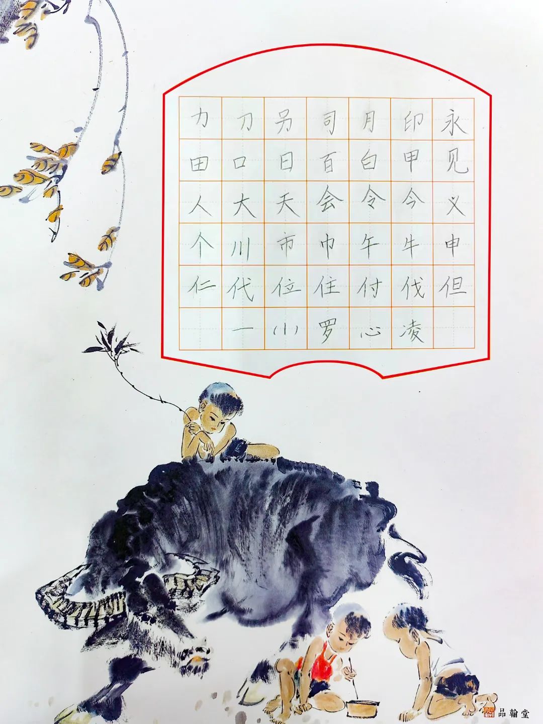 石碣四海学校和碣识学校哪个好,东莞石碣四海学校2018级