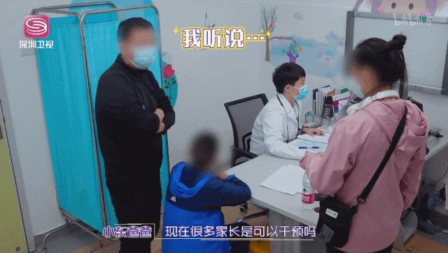 图片怎么满屏打码,给图片打码怎么打满屏