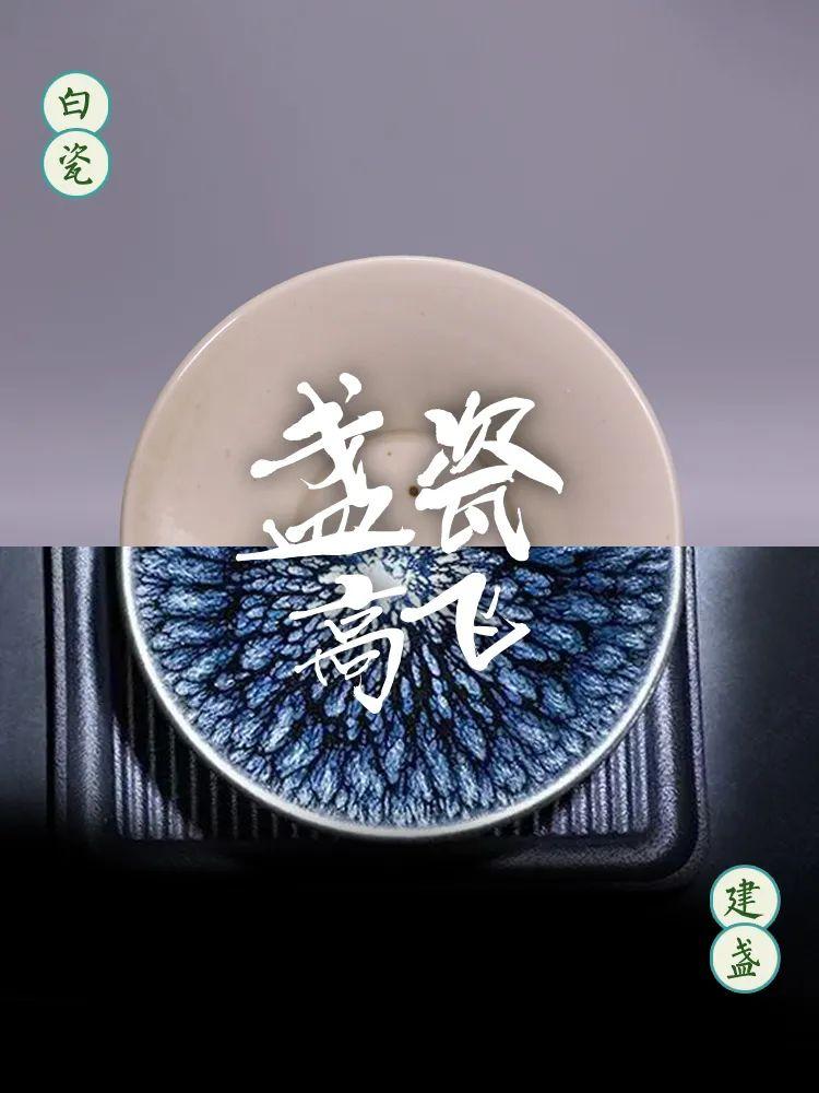 福建人有多能组cp,广东人嗑cp