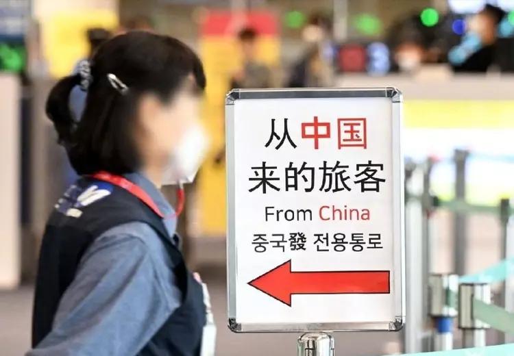 尹锡悦飞抵东京开启访日行程,尹锡悦涉华表态在韩引质疑