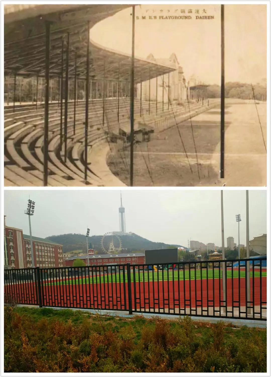 老大连火车头,大连火车头体育场