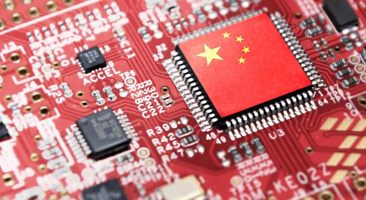 7月6日下午：美国担心！中国若断供矿物锑，美将面临*药弹**停产