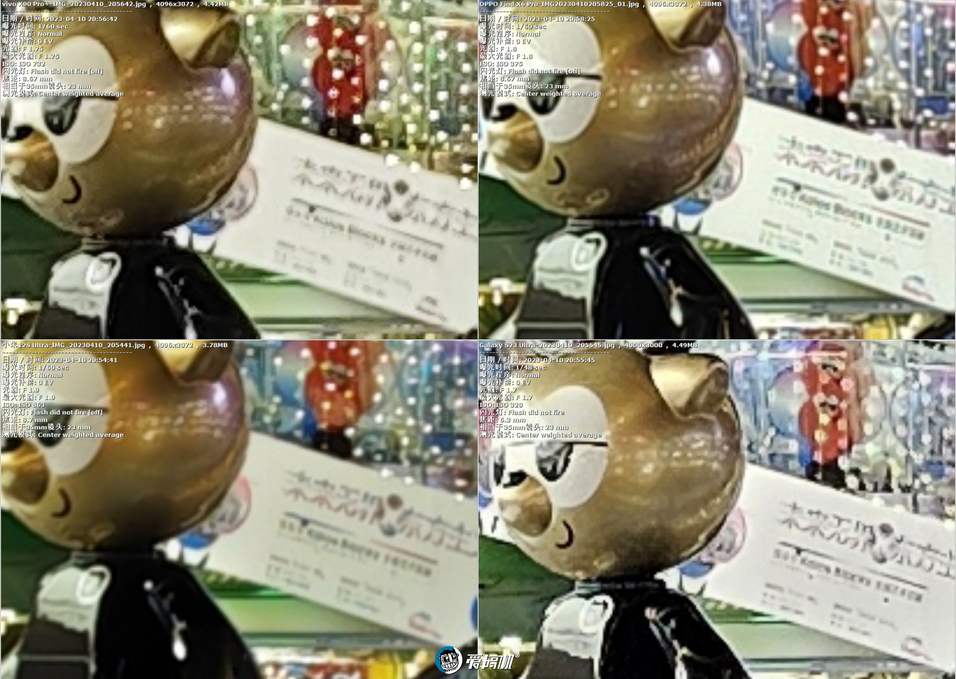 oppofindx6pro光固菲林膜,oppofindx6pro绿色开箱评测