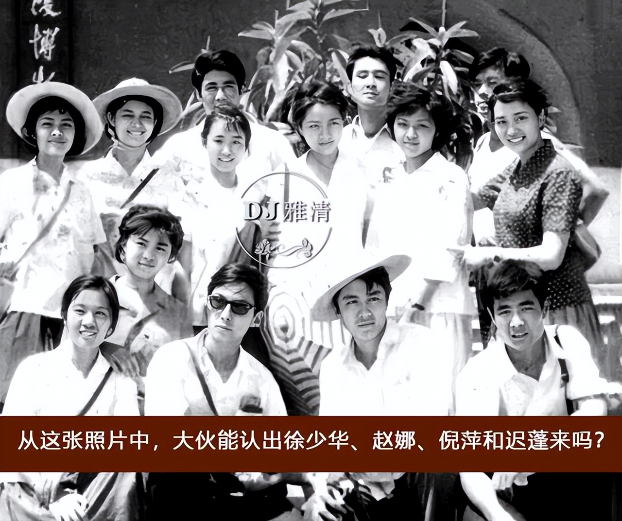 80年代西影厂8位美女明星当年红极一时如今命途迥异殷亭如最可惜