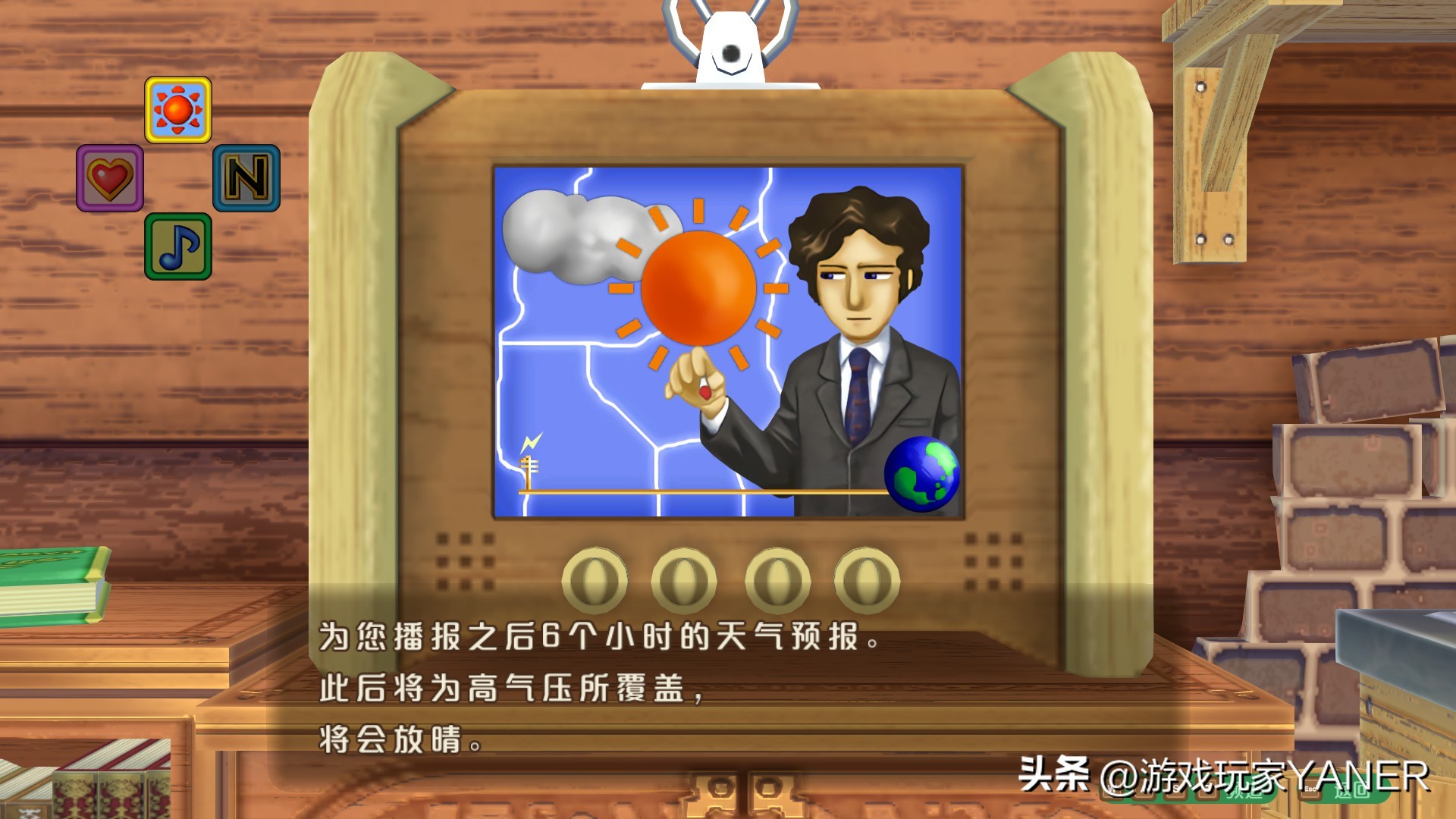 牧场物语welcome,牧场物语可以结婚的女孩