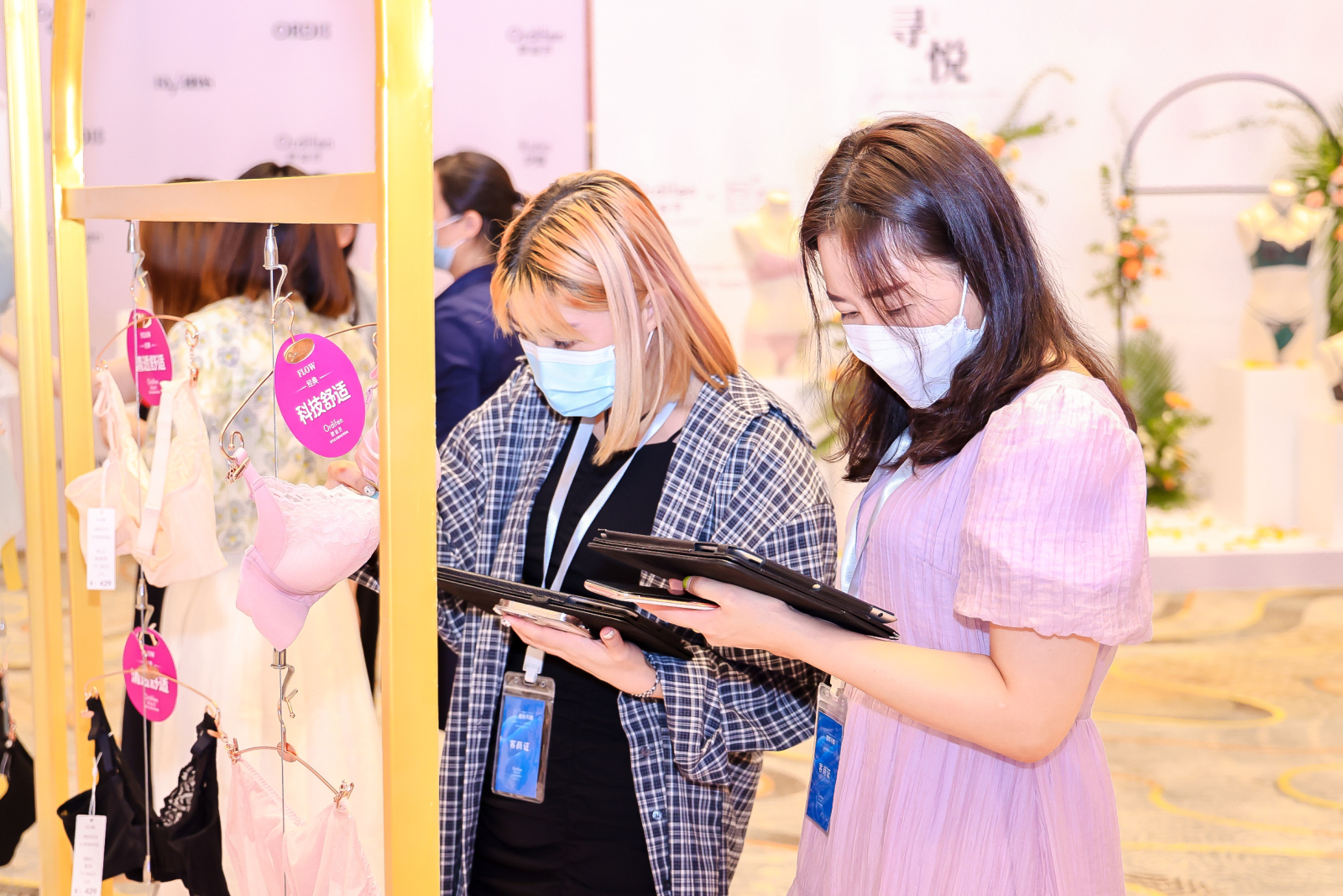 匠｜将有不同，欧迪芬2023春夏新品“红”耀金陵