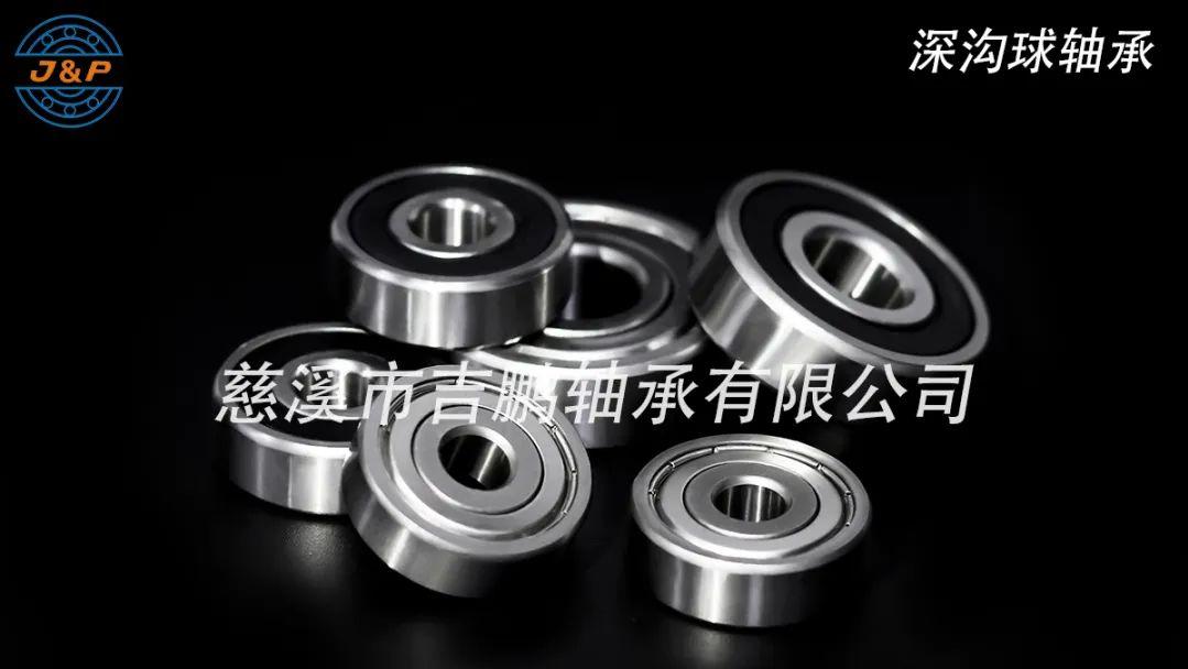 大型推力轴承是什么类型的,轴承类型选择的基本原则和方法