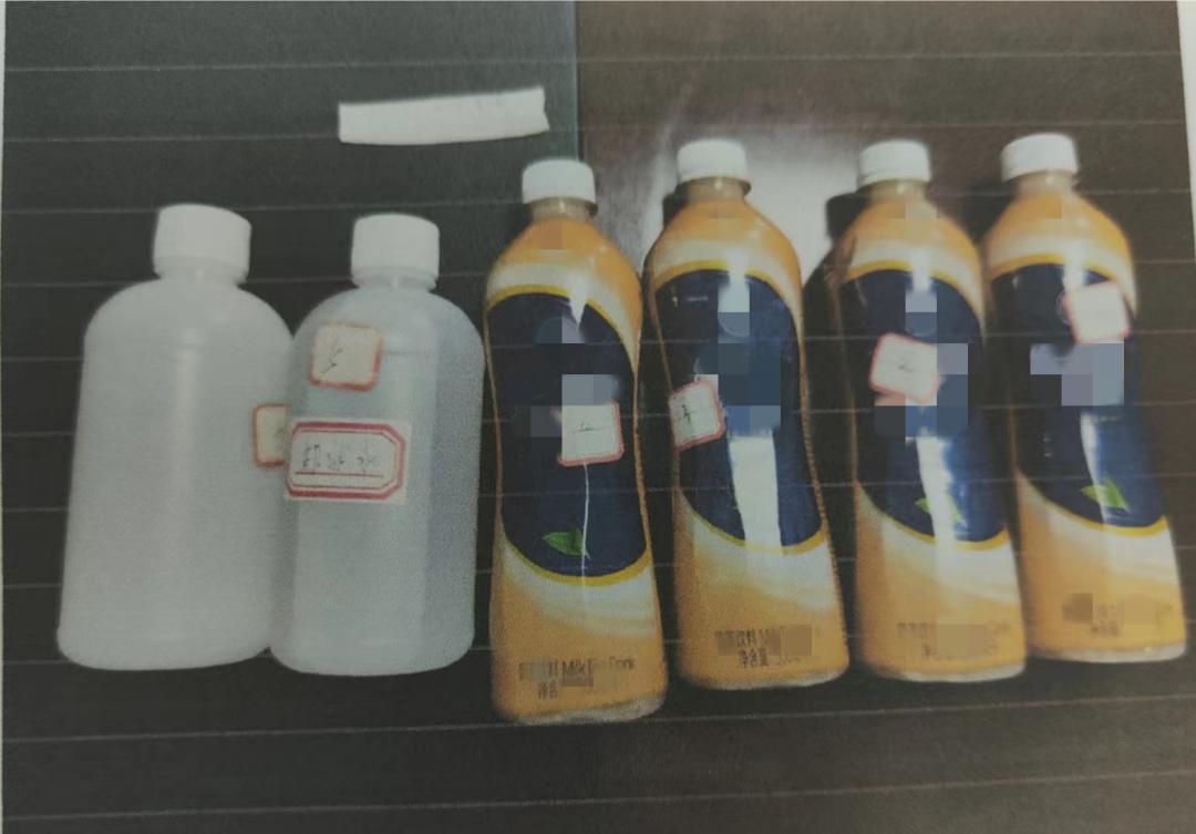 奶茶中加毒品20人获刑,奶茶中加毒品获刑20人获刑