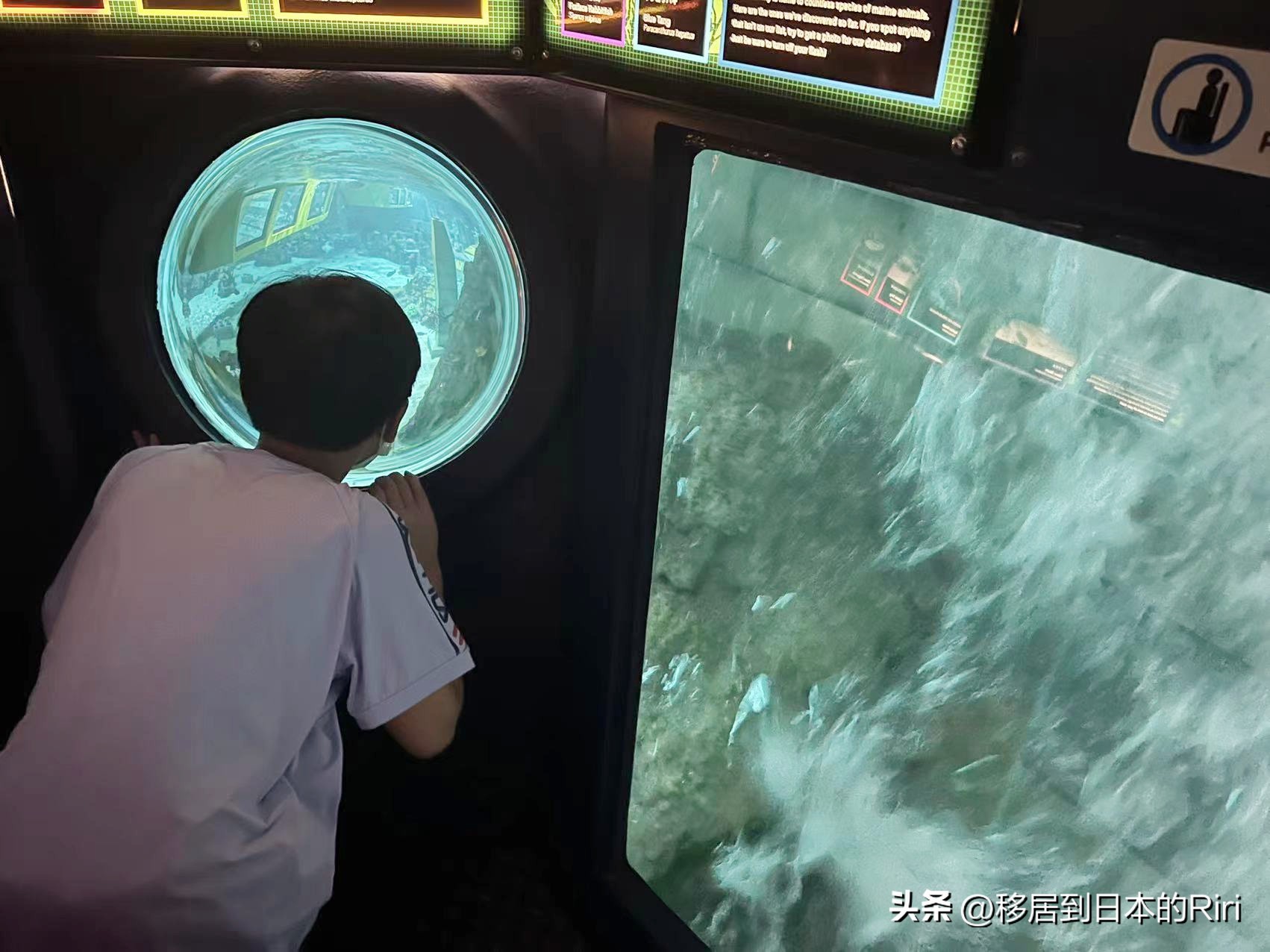 名古屋儿童乐园攻略,名古屋旅游vlog