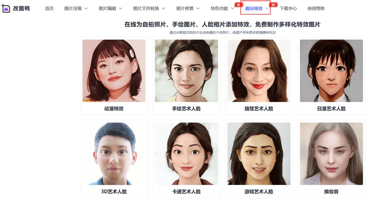 适合学生网购的软件,适合学生用的搜索软件