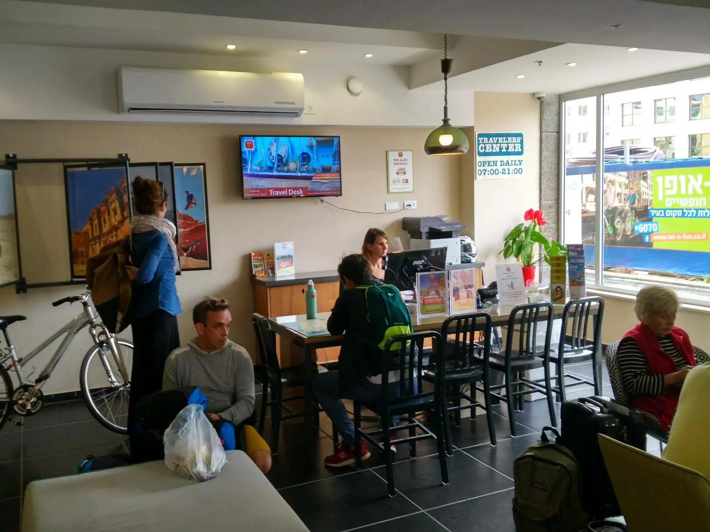 以色列犹太民族的惨痛心酸历史,以色列犹太民族历史