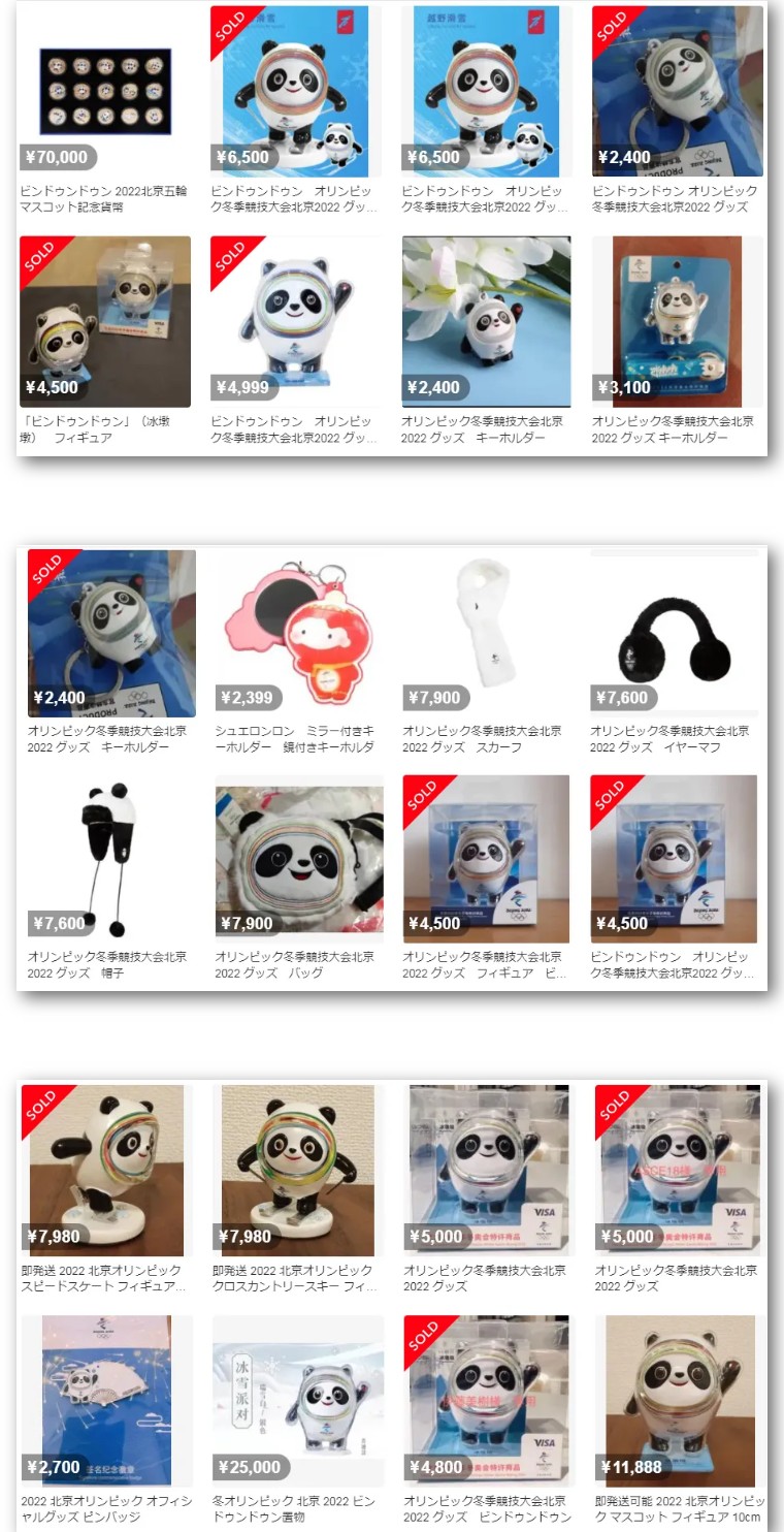 冰墩墩日本记者火了,喜欢冰墩墩的日本记者冬奥后续