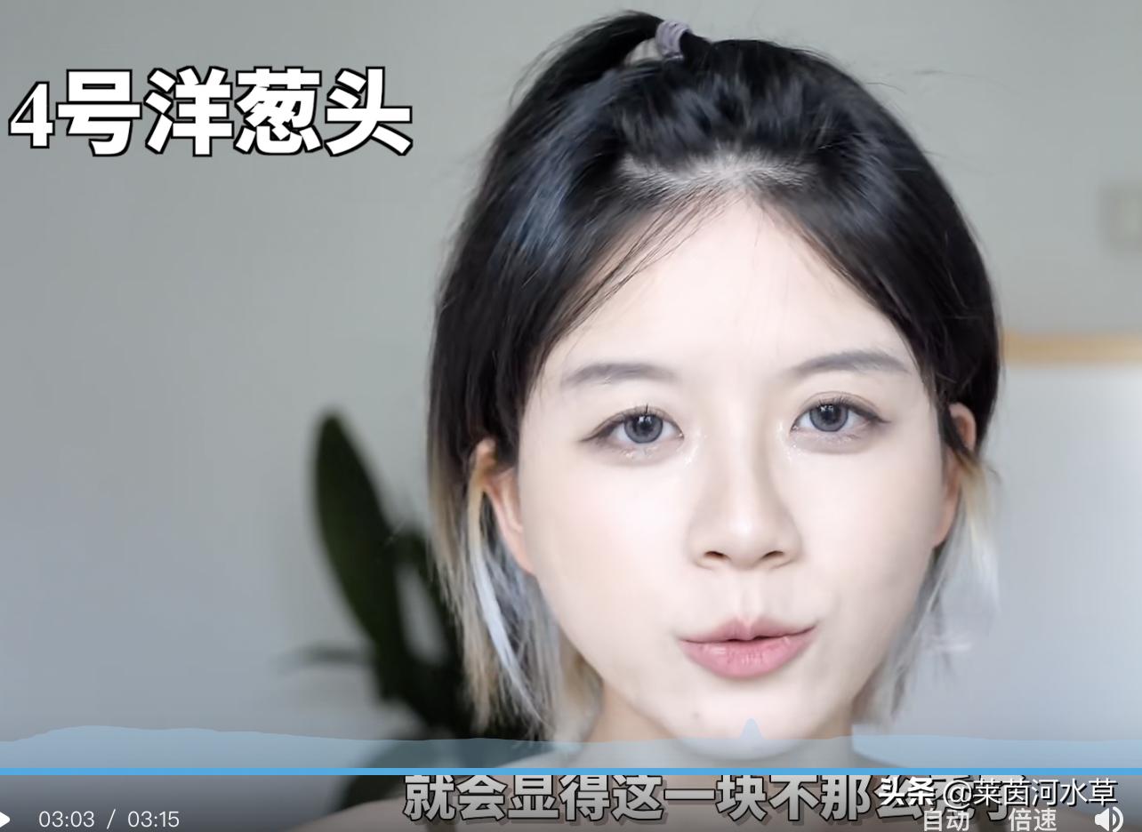 小孩齐刘海太短了怎么补救,小朋友齐刘海变八字刘海