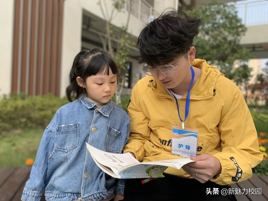 软件谷第二小学怎么样,软件谷二小多少个班